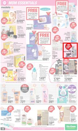 Dis-Chem : Baby Snuggly Savings (21 July - 14 August 2022), page 13
