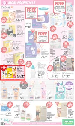 Dis-Chem : Baby Snuggly Savings (21 July - 14 August 2022), page 13
