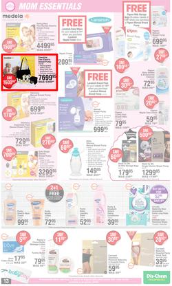 Dis-Chem : Baby Snuggly Savings (21 July - 14 August 2022), page 13