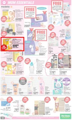 Dis-Chem : Baby Snuggly Savings (21 July - 14 August 2022), page 13