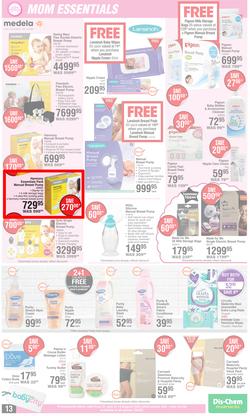 Dis-Chem : Baby Snuggly Savings (21 July - 14 August 2022), page 13