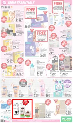 Dis-Chem : Baby Snuggly Savings (21 July - 14 August 2022), page 13