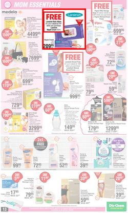 Dis-Chem : Baby Snuggly Savings (21 July - 14 August 2022), page 13