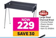 Expert Grill Large Steel Charcoal Braai