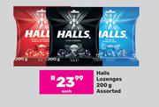 Halls Lozenges Assorted-200g Each