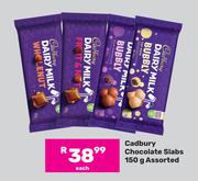 Cadbury Chocolate Slabs Assorted-150g Each