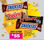 Mars Or Twix Or Snickers Chocolate Bars-For Any 4 x 50g-51g