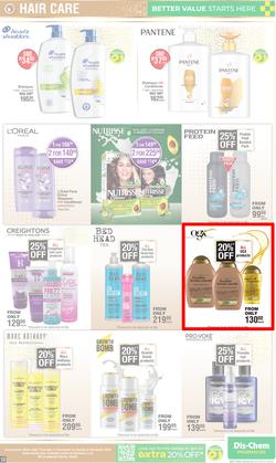 Dis-Chem : Hot Summer Deals (14 November - 08 December 2024), page 13