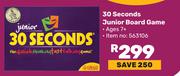 30 Seconds Junior Board Game 