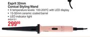 Carmen Esprit 32mm Conical Styling Wand