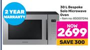 Samsung 30L Bespoke Solo Microwave Oven