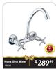 Nova Sink Mixer 45816