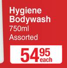 Lifebuoy Hygiene Bodywash Assorted-750ml Each