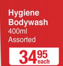 Lifebuoy Hygiene Bodywash Assorted-400ml Each