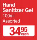 Lifebuoy Hand Sanitizer Gel Assorted-100ml Each