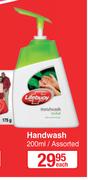 Lifebuoy Handwash Assorted-200ml Each
