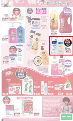Dis-Chem : Summer Savings (18 November - 12 December 2021), page 13