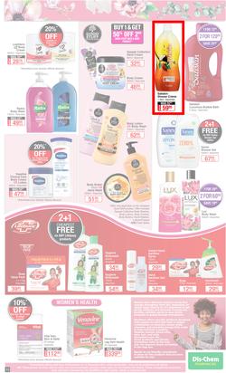 Dis-Chem : Summer Savings (18 November - 12 December 2021), page 13