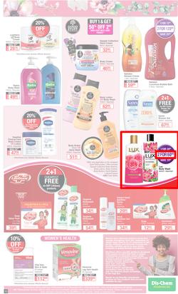Dis-Chem : Summer Savings (18 November - 12 December 2021), page 13