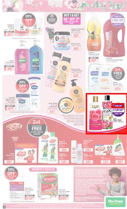 Dis-Chem : Summer Savings (18 November - 12 December 2021), page 13