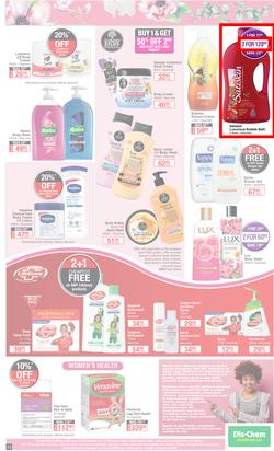 Dis-Chem : Summer Savings (18 November - 12 December 2021), page 13