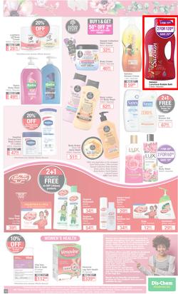 Dis-Chem : Summer Savings (18 November - 12 December 2021), page 13