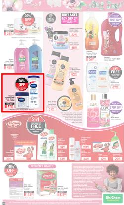 Dis-Chem : Summer Savings (18 November - 12 December 2021), page 13