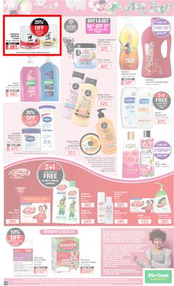 Dis-Chem : Summer Savings (18 November - 12 December 2021), page 13