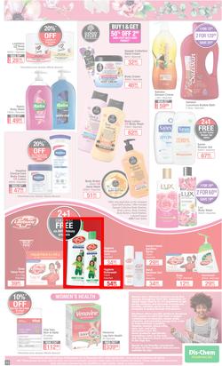 Dis-Chem : Summer Savings (18 November - 12 December 2021), page 13