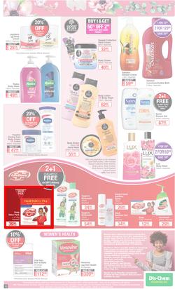 Dis-Chem : Summer Savings (18 November - 12 December 2021), page 13