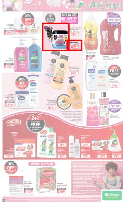 Dis-Chem : Summer Savings (18 November - 12 December 2021), page 13
