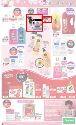 Dis-Chem : Summer Savings (18 November - 12 December 2021), page 13