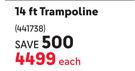 Bounceking 14 Ft Trampoline-Each