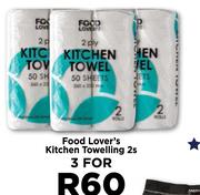 Food Lover's Kitchen Towelling-For 2s x 3