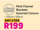 Always Home Mink Flannel Blankets 130 x 150cm-For Any 2