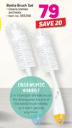NUK Bottle Brush Set
