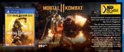 PS4 Mortal Kombat 11