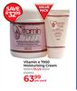 Vitamin E 7000 Moisturising Cream 500ml Plus 50ml-Per Pack