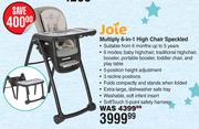 Joie Multiply 6 In 1 High Chair Speckled