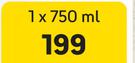 Spier Creative Block 3 Or 5-750ml