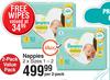 Pampers Nappies 2 Pack Value Pack Sizes 1-2-Per 2 Pack