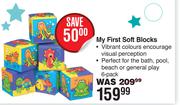 Playgro My First Soft Blocks