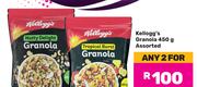 Kellogg's Granola Assorted-For Any 2 x 450g