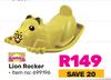 Sunny Lion Rocker 699196