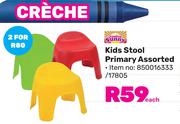 Sunny Kids School Primary Assorted 850016333/17805-Each