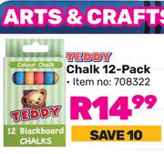 Teddy Chalk 12-Pack 708322