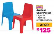 Sunny Armless Chair (Pastel) 517342/650045-For 2