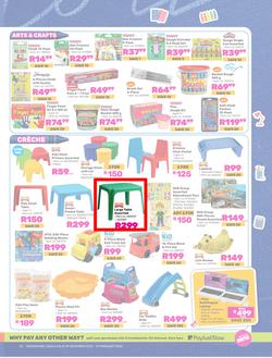 Game : Back To School (09 December 2025 - 01 February 2026), page 13