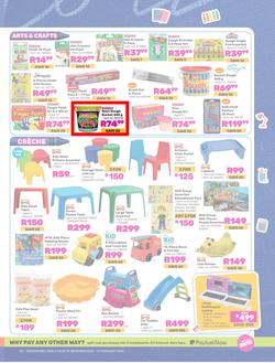 Game : Back To School (09 December 2025 - 01 February 2026), page 13