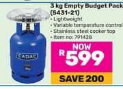 Cadac 3KG Empty Budget Pack